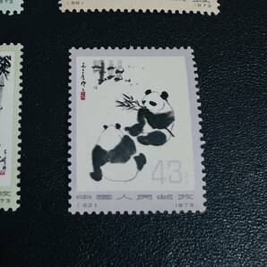 [14582] 中国切手 オオパンダ 6種完 1973年 美品の画像5