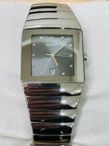 RADO