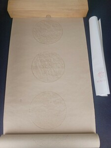 ■H.F■ 半切 七紋箋 10枚 茶 七言方古双はつ牙花 35×136cm 書道用紙 中国紙 唐紙 古紙 枯紙 和紙 [則]