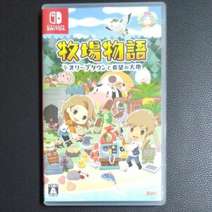 【Switch】 牧場物語 オリーブタウンと希望の大地