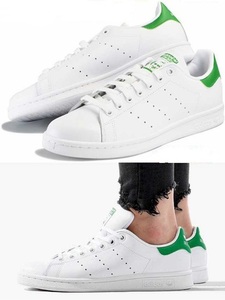 アディダス 23cm スタンスミス ホワイト グリーン STAN SMITH オリジナルス スニーカー 天然皮革 レザー