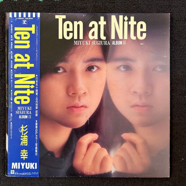 杉浦幸/Ten at Nite/LP盤レコード/