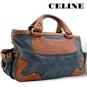 CELINE