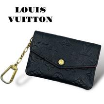 良品 LOUIS VUITTON ルイヴィトン　コインケース アンプラント ポシェットクレ 紺_画像1