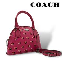 美品 希少 COACH コーチ 2way ハンドバッグ 斜め掛け ハート 自立 ピンク_画像1