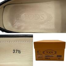 美品 TOD'S トッズ ローファー エナメル パテント Tロゴ シンプル 黒 37.5_画像10