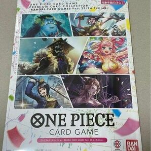 ONE PIECEカードゲーム プレミアムカードコレクション