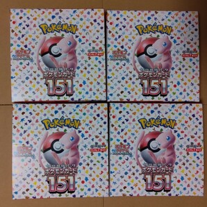 ポケモンカード 151 未開封BOX 4boxセット  シュリンク無 ペリペリ有の画像1