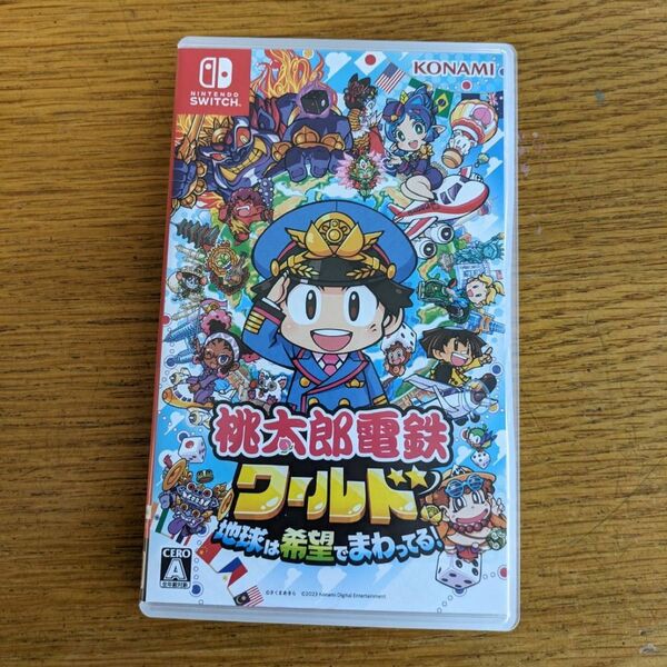 桃太郎電鉄ワールド　 Switch