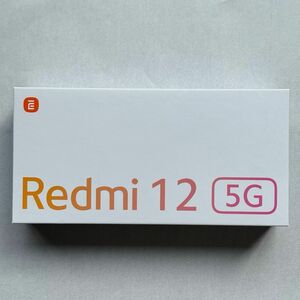 Redmi 12 5G ポーラーシルバー　4GB RAM 128GB ROM