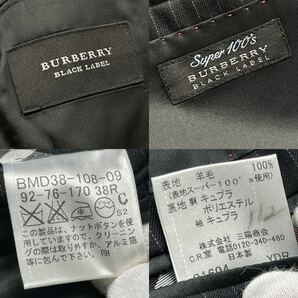 極美品 バーバリーブラックレーベル Super100'S スーツ セットアップ ダークグレー M〜L位 38R ラムウール100% BURBERRY BLACK LABEL 春秋の画像7