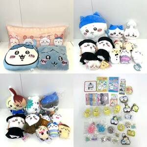 067B431*[ used / present condition goods ].... soft toy cushion Raver mascot other goods summarize set bee crack ...hi lower ka