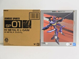 065Z211★【未開封品】BANDAI/バンダイ HI-METAL R エルガイム / バッシュ 2体セット 重戦機エルガイム