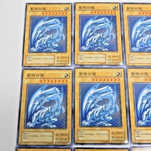 074Z283★【中古品】【遊戯王OCG】 青眼の白龍 初期 海外版 14枚セット 中国版/英語版の画像2