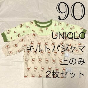 【90サイズ/上のみ2枚セット】UNIQLOユニクロ ディズニーキルトパジャマ
