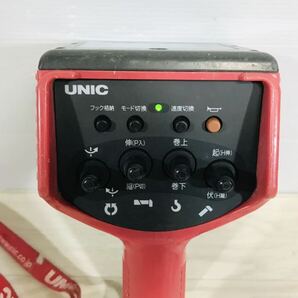 美品 動作確認○ 送料無料 古河 ユニック UNIC RC-500FA 送信機 ラジコン リモコン ストラップ付 管理2401369の画像2