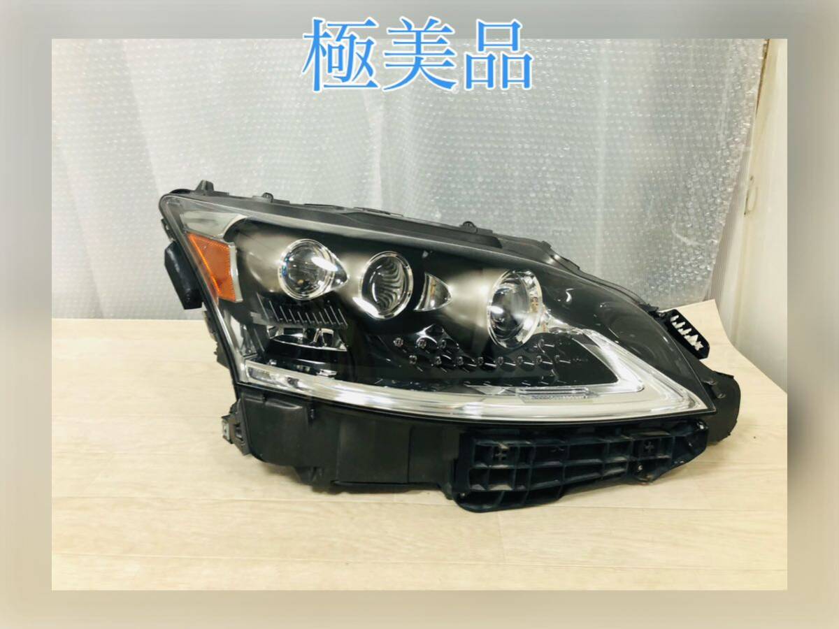 2024年最新】Yahoo!オークション -レクサス ls 600 ヘッドライトの中古 2024年最新】Yahoo!オークション -レクサス ls 600 ヘッドライトの中古