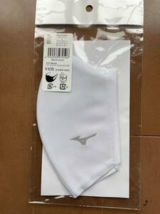 [ unopened goods ] Mizuno MIZUNO mouse cover L size mask white 