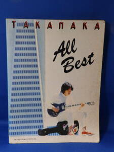 Z б/у высота средний правильный . высота средний все лучший TAKANAKA All Best день музыка . музыкальное сопровождение TAB. необычный включая доставку 