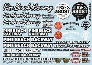 PINEBEACH RACEWAY オリジナルデカール SUKOYAKA PBRW071 パインビーチレースウェイ 普通郵便送料込 TAMIYA ホリデーバギー DT02 DT03 @