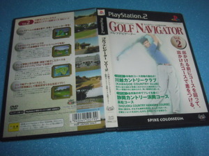 【PS2】 ゴルフ・ナビゲーター Vol.2