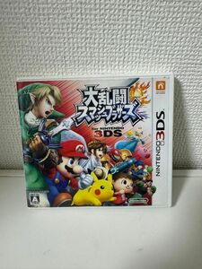 大乱闘スマッシュブラザーズ 3DS