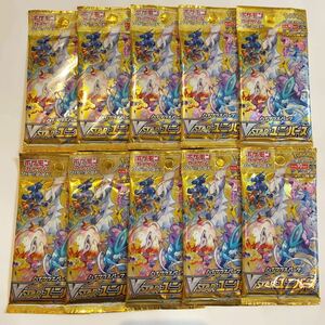 1 jpy start Pokemon Card Game V Star Universe unopened 10 pack 