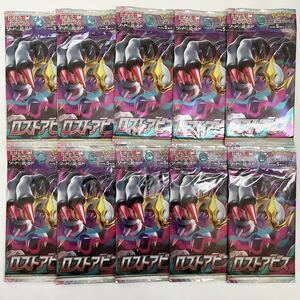 1 jpy start Pokemon Card Game ro store screw unopened 10 pack 