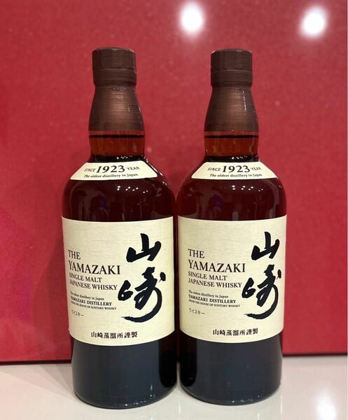 山崎ノンビンテージ 700ml 2本【箱無し】　