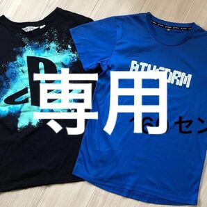 半袖Tシャツ　キッズ　160センチ　2枚セット　　　　宜しくお願い致します