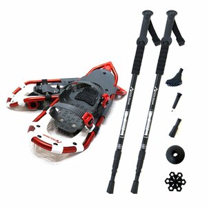 2 -Piece Set Prairie House Snow Shoe Trecking Paul Anti -Shock Aluminum Snow Shoes