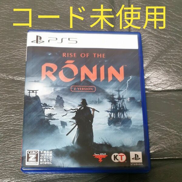 RISE OF THE RONIN Z VERSION PS5 ライズ オブ ザ ローニン