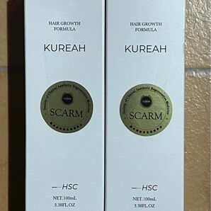 新品未使用　HSC KUREAH ヒト幹細胞　育毛剤　100ml 2本セット