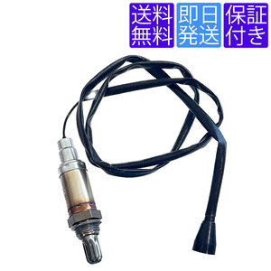 pon attaching OS258 O2 sensor BE-1 BK10 / EXA KEN13 / Bluebird PC910 PJ910 U11 WU11 VRU11 U12 RU12 RNU12 22690-F5300 22690-17B00