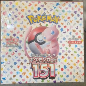 ポケモンカード 151 新品未使用品 シュリンク付き