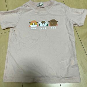 モルカー tシャツ 半袖 110cm ピンク