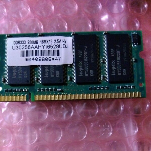 ddr333 256MB16MX16 2.5V HY