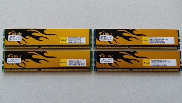 ddr3 CFD PC3-12800HQ-2G4枚セット ヒートシンク付 