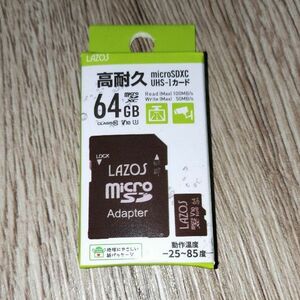 高耐久microSDXCカード L-B64MSD10-U3V10 ／-25℃から85℃まで、ドラレコに