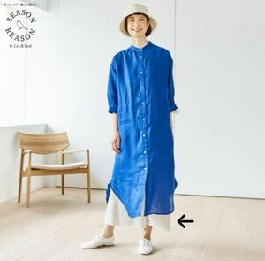 シーズンリーズン＊ペチパンツ 新品