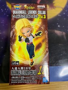 【未開封】ドラゴンボール　人造人間18号