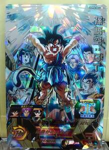 【新品&迅速発送】スーパードラゴンボールヒーローズ UGM6弾 SEC　★　孫悟空：GT　UGM6-SEC2　★　アビリティ　-　最後の切り札　　