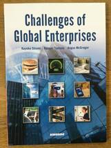 Challenges of Global Enterprises/ 英会話テキスト /上級_画像1