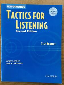 TACTIS FOR LISTENING /TEST BOOKLET/ Second Edition/ 英会話リスニングテストブック&CD