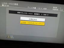 I-O DATA HDD 外付け3TB テレビ録画/高品質ハードディスク/USB3.0対応 日本製 AVHD-URSQ3 .＆I-O DATA.ＨＤＤ2TB.2台セット_画像9