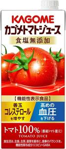 カゴメ カゴメトマトジュース 食塩無添加 1L [機能性表示食品]×6本