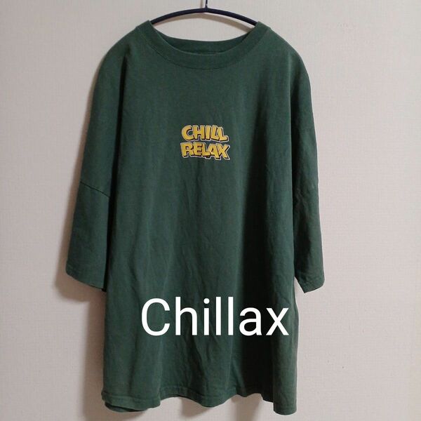 【即日発送】美品。Chillax プリントS/S カットソー