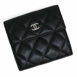 （未使用　展示品）シャネル CHANEL マトラッセ Wホック コンパクト 二つ折り財布 ラムスキン レザー ブラック 黒 シルバー金具 A48980