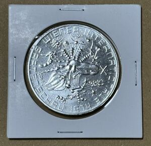 1974年　オーストリア　50シリング銀貨　ウィーン国際園芸博　フラワーショー