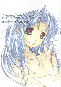 【同人】INFORMATION-HI(有のすけ)『Everything(It’s you) PERFECT EDITION 2000』